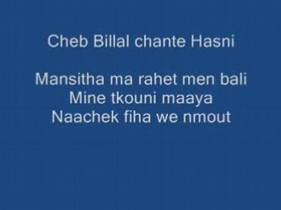 Cheb billal chante hasni