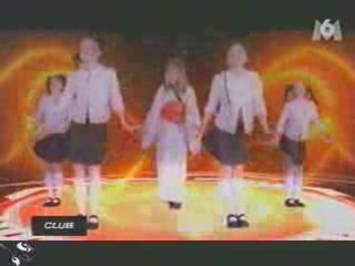 Clip du generique de Card Captor Sakura