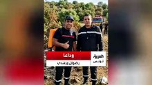 وفاة 2 اعوان حماية مدنية