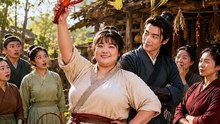 AI - 山野悍妇有神力 (上)