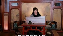 AI - 废丹房杂役，但我能提纯丹药 (下)