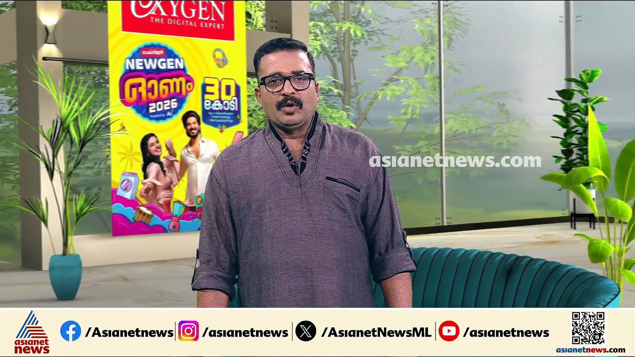 നാശം വിതച്ച് അതിതീവ്ര മഴ; പത്തനംതിട്ട, ഇടുക്കി, കോട്ടയം ജില്ലകളിൽ മഴക്കെടുതി രൂക്ഷം