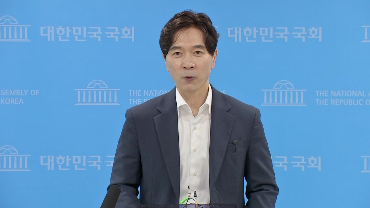 국민의힘, 모레 청와대 앞 최고위..."보완수사권 폐지법 거부권 촉구" / YTN