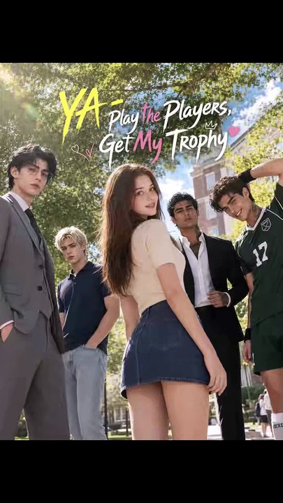 Ya play the players get my trophy- FULL EP