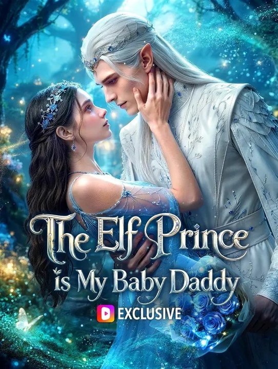 THE ELF PRINCE IS MY BABY DADDY- FULL EP