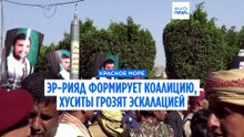 Новости дня | 1 августа 2026 г. — утренний выпуск