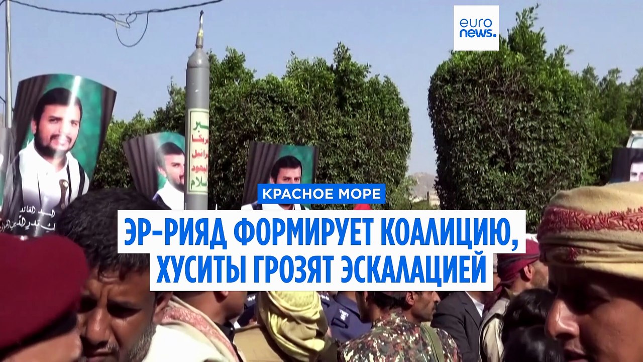 Новости дня | 1 августа 2026 г. — утренний выпуск