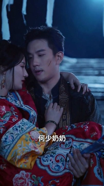 熱門爽劇【高門小寡婦】（全集）