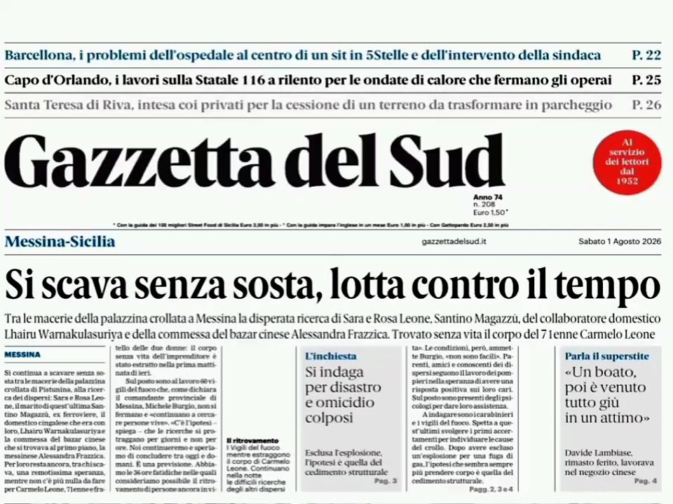 Rassegna messina 1 agosto