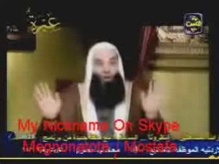 قصة اسلام ملياردير أمريكى