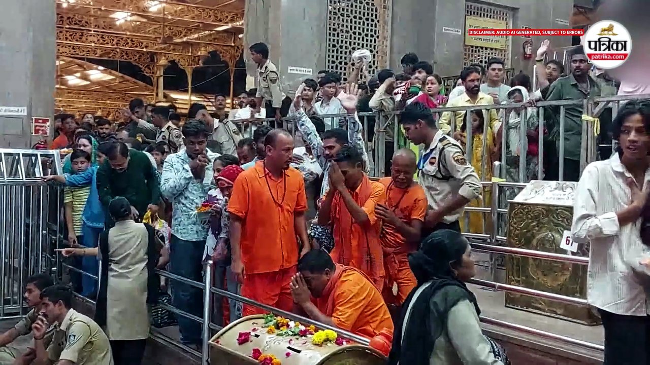श्रावण के तीसरे दिन महाकाल के दरबार में उमड़ा आस्था का सैलाब