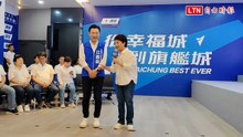 盧秀燕挺江啟臣喊「抱他比老婆多」！驚爆選情很冷：2026全民倒閣