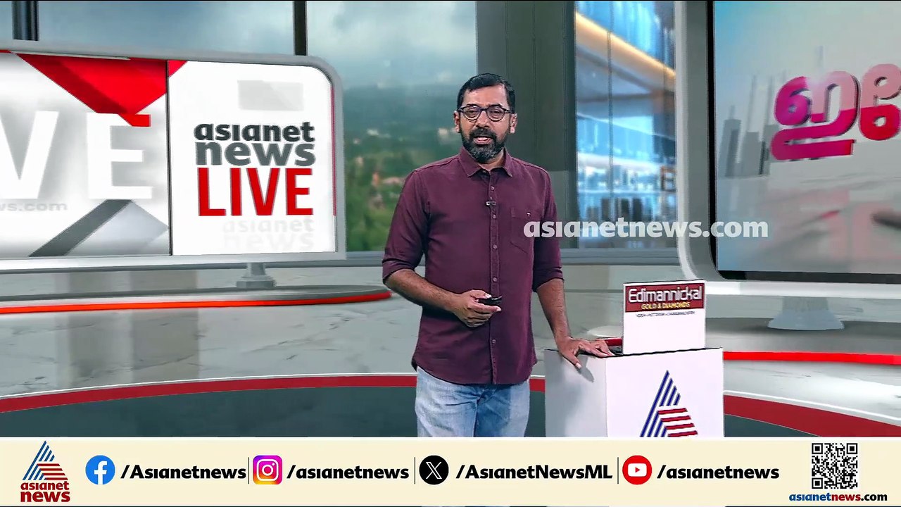 വടക്കൻ ജില്ലകളിൽ വരും മണിക്കൂറുകളിൽ മഴ കനക്കും;...