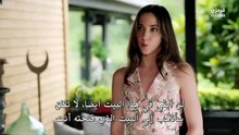 مسلسل حب محتمل الحلقة 8 مترجمة