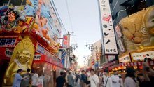 Great Japanese Railway Journeys S01E01