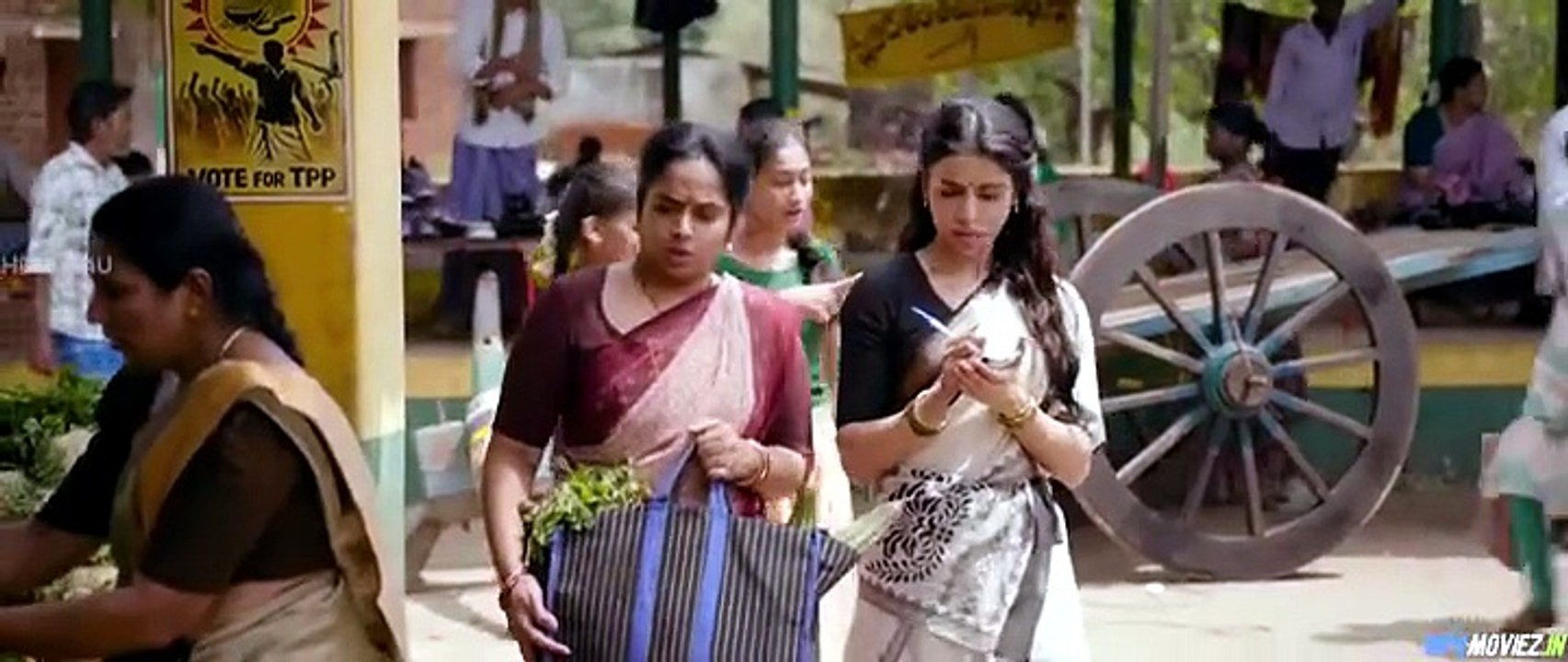 Maa Inti Bangaaram Hindi HQ Movie