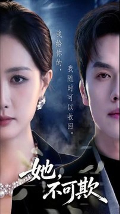 Silent Wife, Fierce Comeback