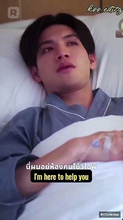(BL) Love Hides It's Blade [Full Movie]