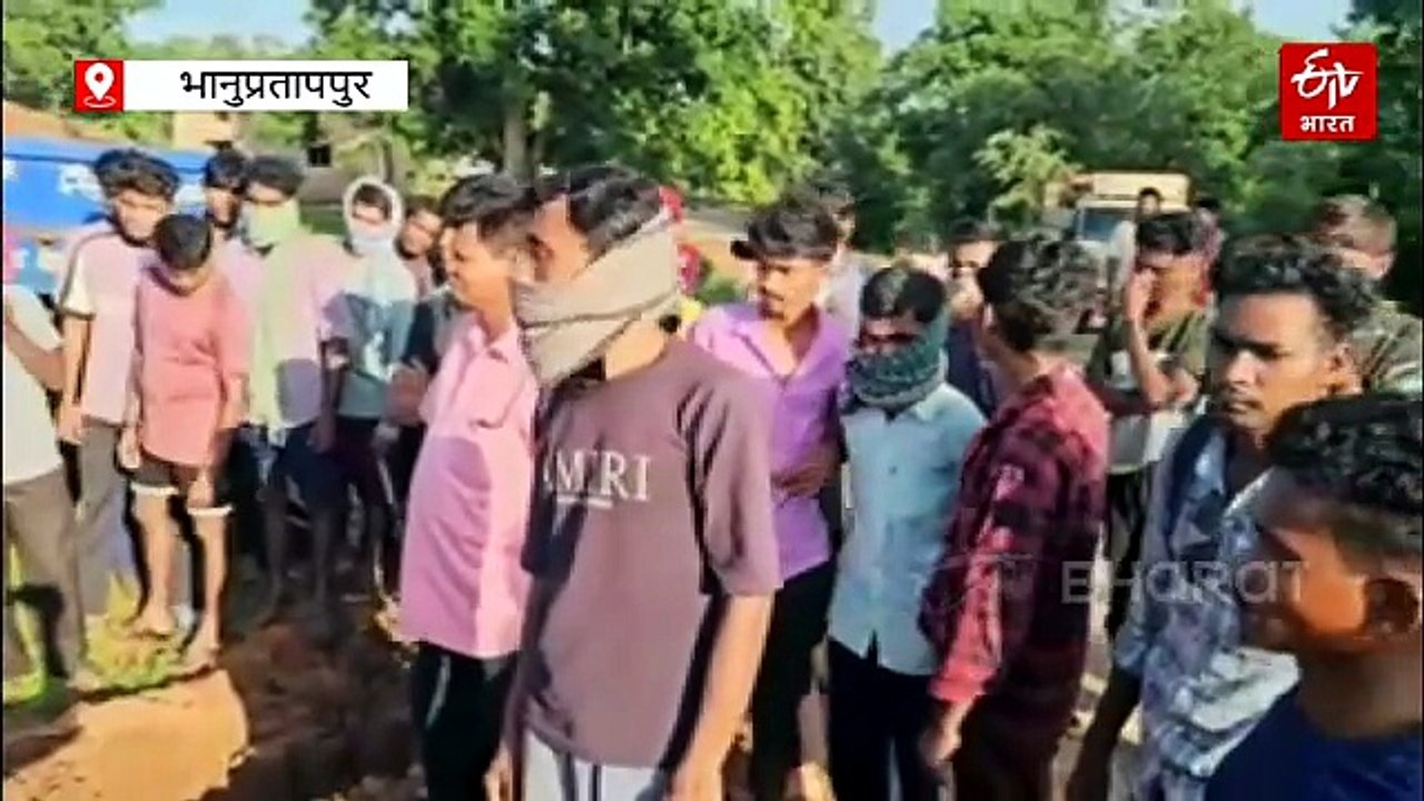 भानुप्रतापपुर में पाइपलाइन जोड़ने का काम कर रहा मजदूर गड्ढे में दफन, जेसीबी ड्राइवर ने डाल दी मिट्टी, 4 दिन बाद मिली लाश