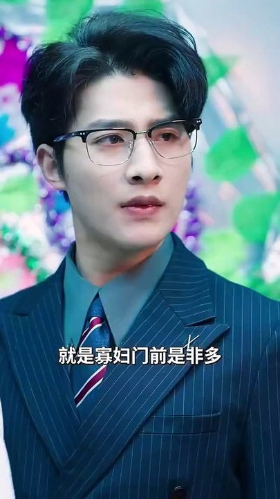 熱門爽劇【愛在燃燒後】（全集）