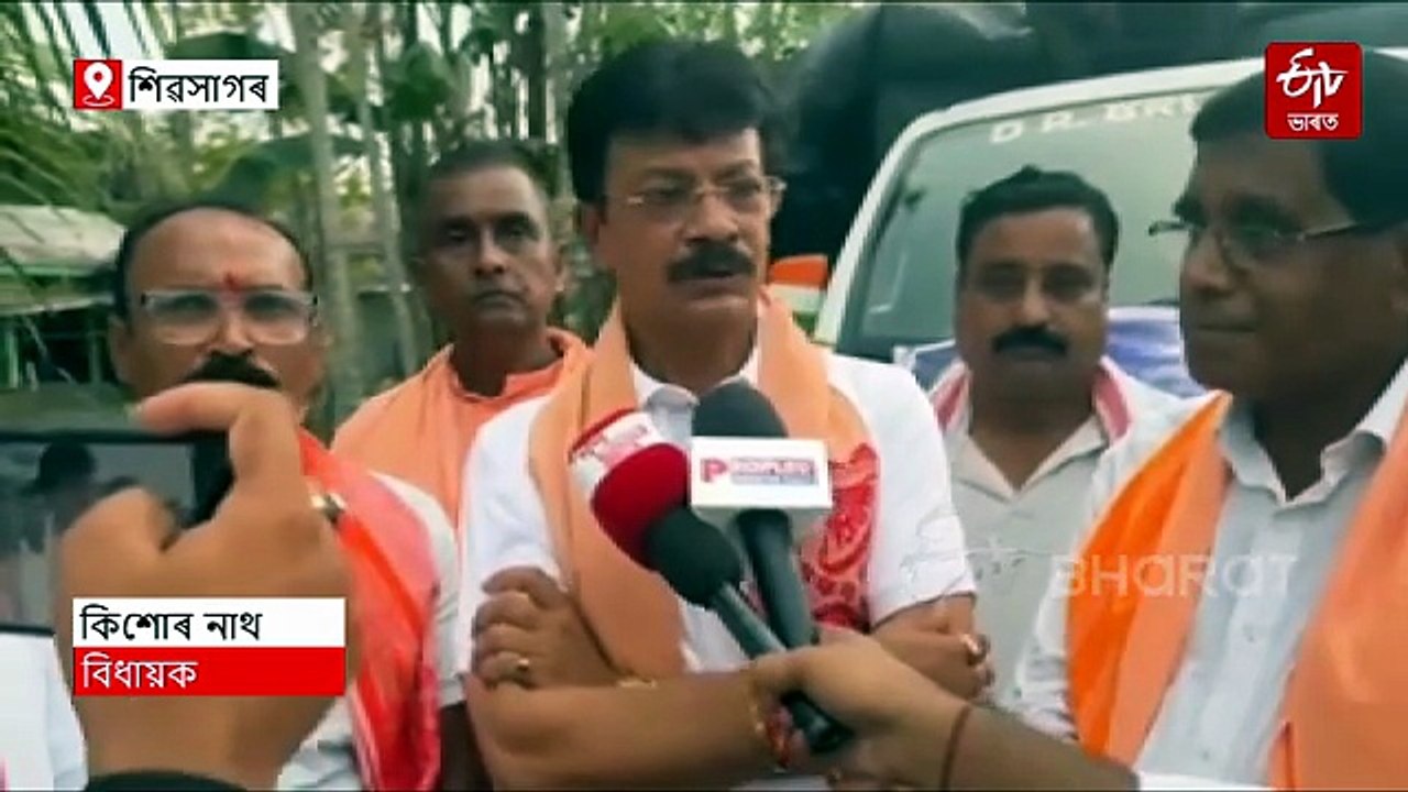 শিৱসাগৰ-চৰাইদেউৰ বানাক্ৰান্তৰ কাষত নাথ যোগী সন্মিলনী