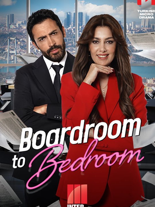Boardroom to Bedroom - Full Movie #englishsub #watchfull ⚡️🍿⚡️