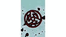 Itachi
