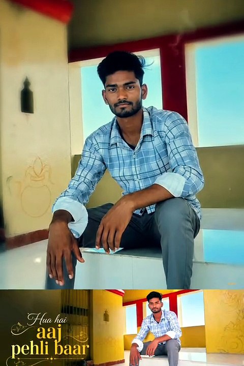 Huaa hai aaj pahle baar