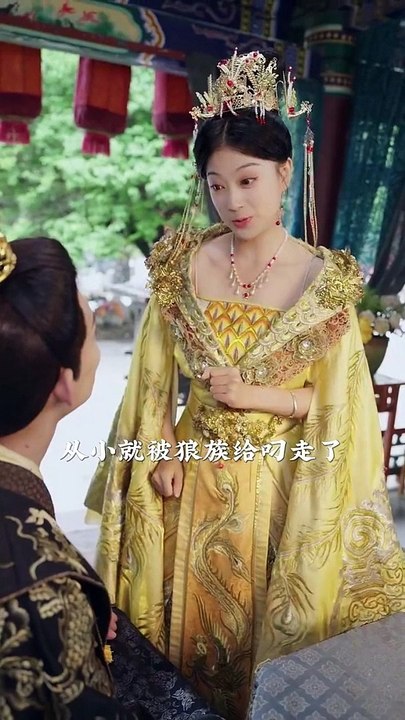 最新熱門爽劇【糟糕我成娘娘了】下集