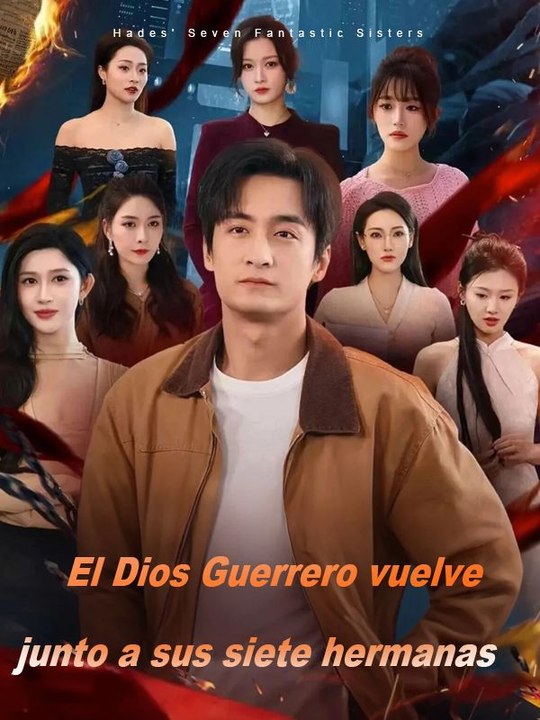 El Dios Guerrero vuelve junto a sus siete hermanas