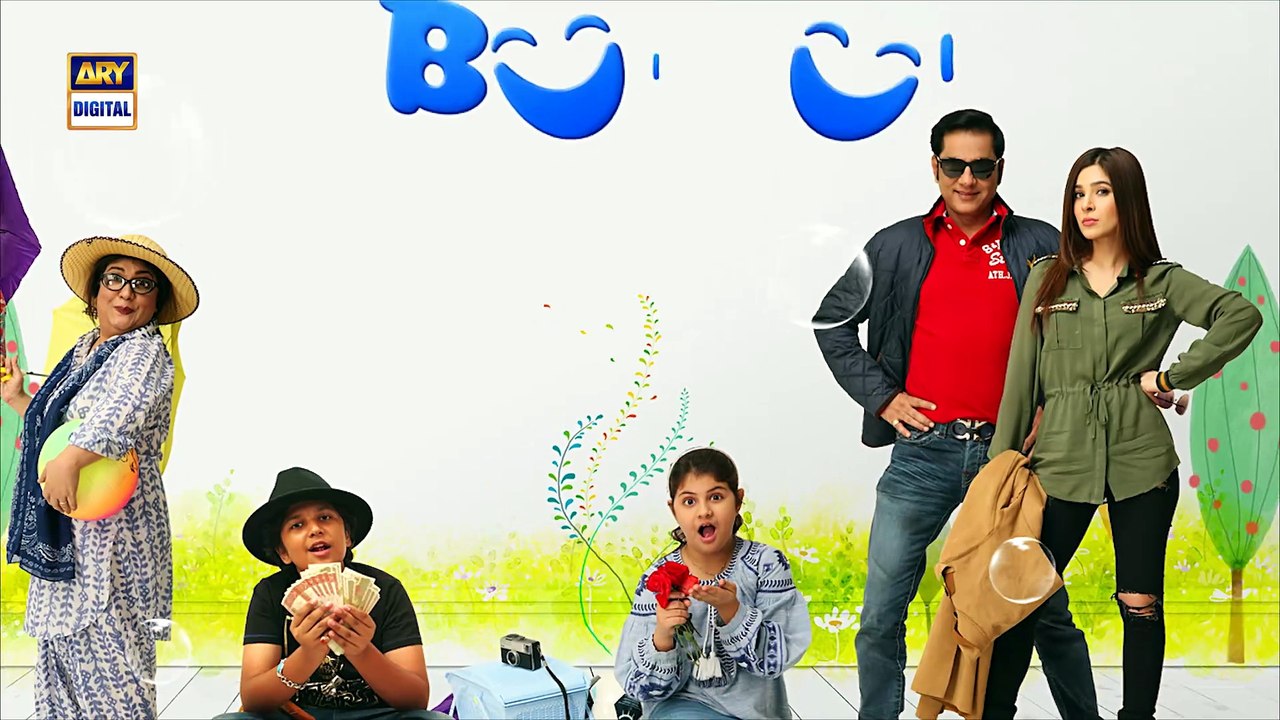 Bulbulay Season 2 Episode 367 | 1 August 2026 | ARY Digital