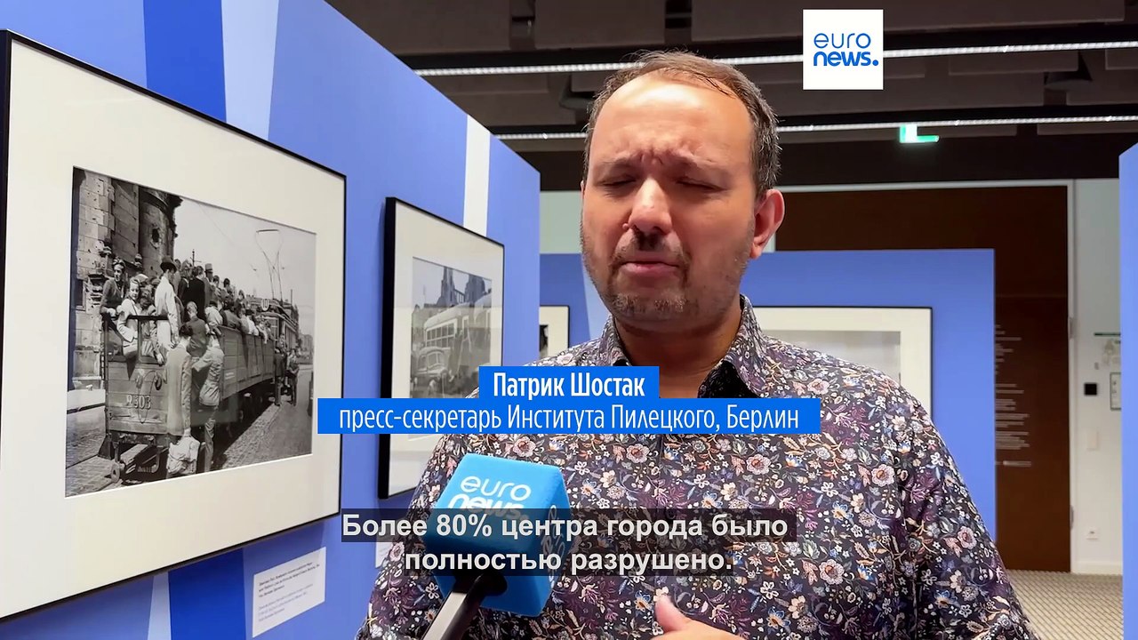 Варшава после 1945 года: город восстания и нового начала