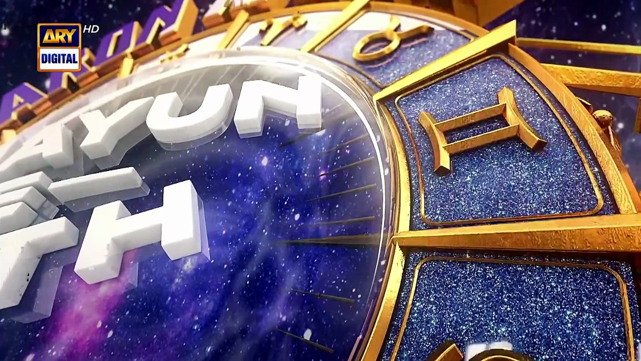 Sitaron Ki Baat Humayun Ke Saath | 1st August 2026 | ARY Digital