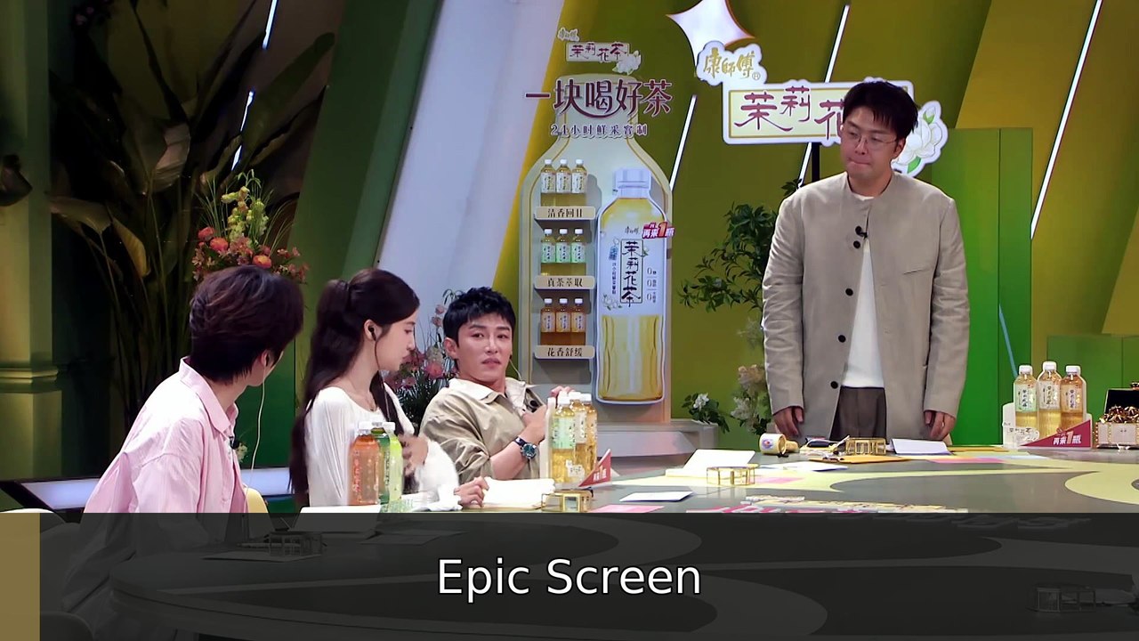 Heart Signal China Version Season 9 Episode 2 | Epic Screen