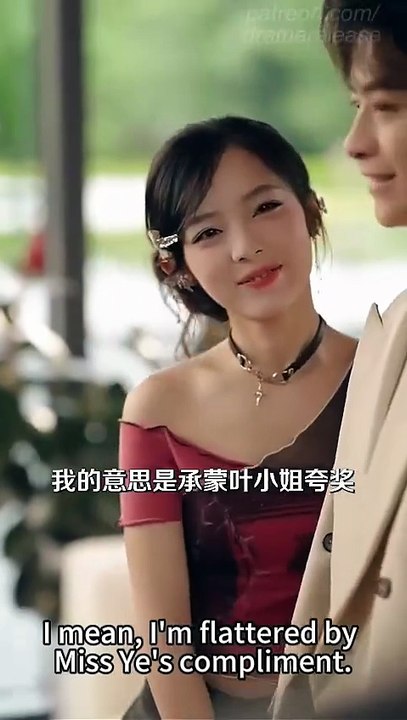 Let's Get A Divorce, Miss Ye Can't Bear It Anymore- DRAMA MOVIE ENGLISH SUB