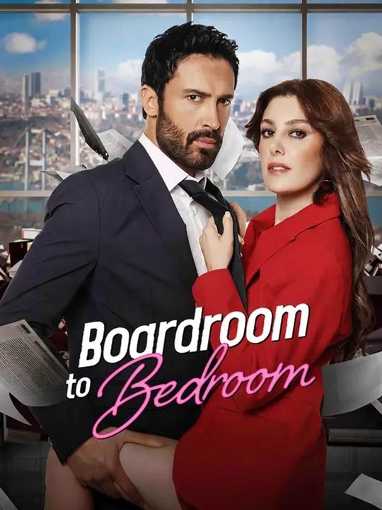 Boardroom to Bedroom (FULL DRAMA) | Cosmic Reels