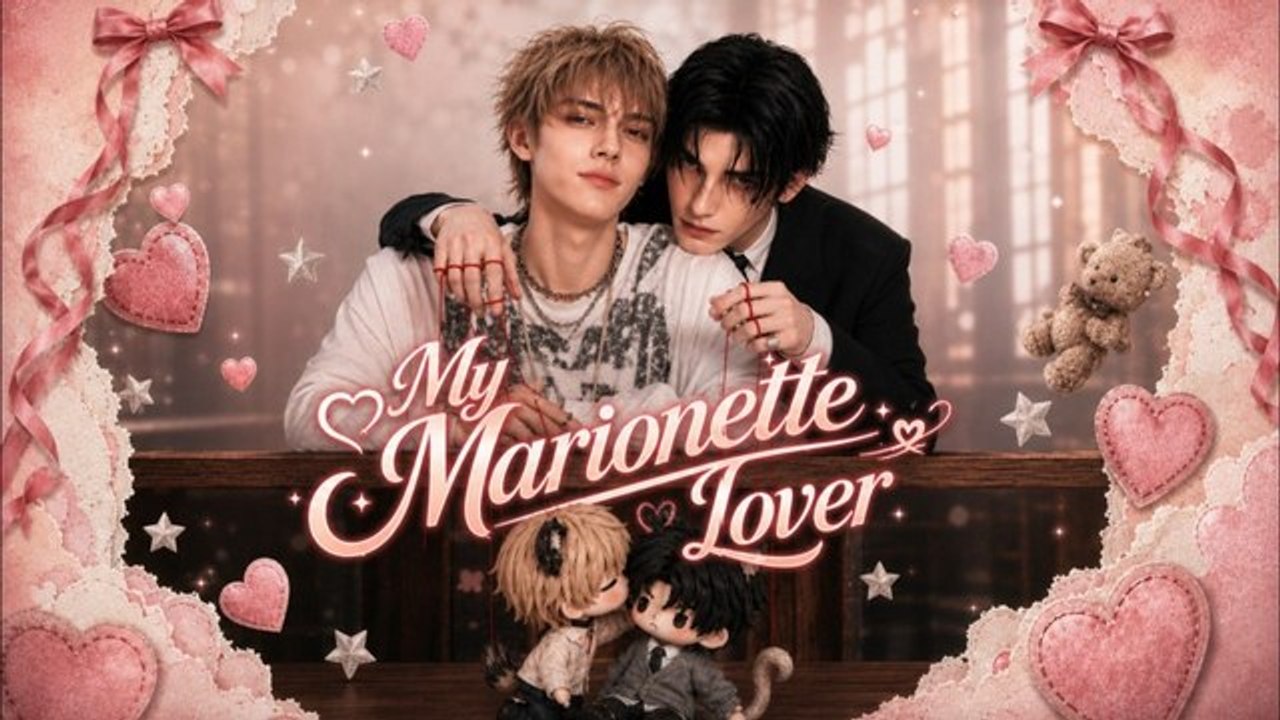 My marionette lover Full Movie