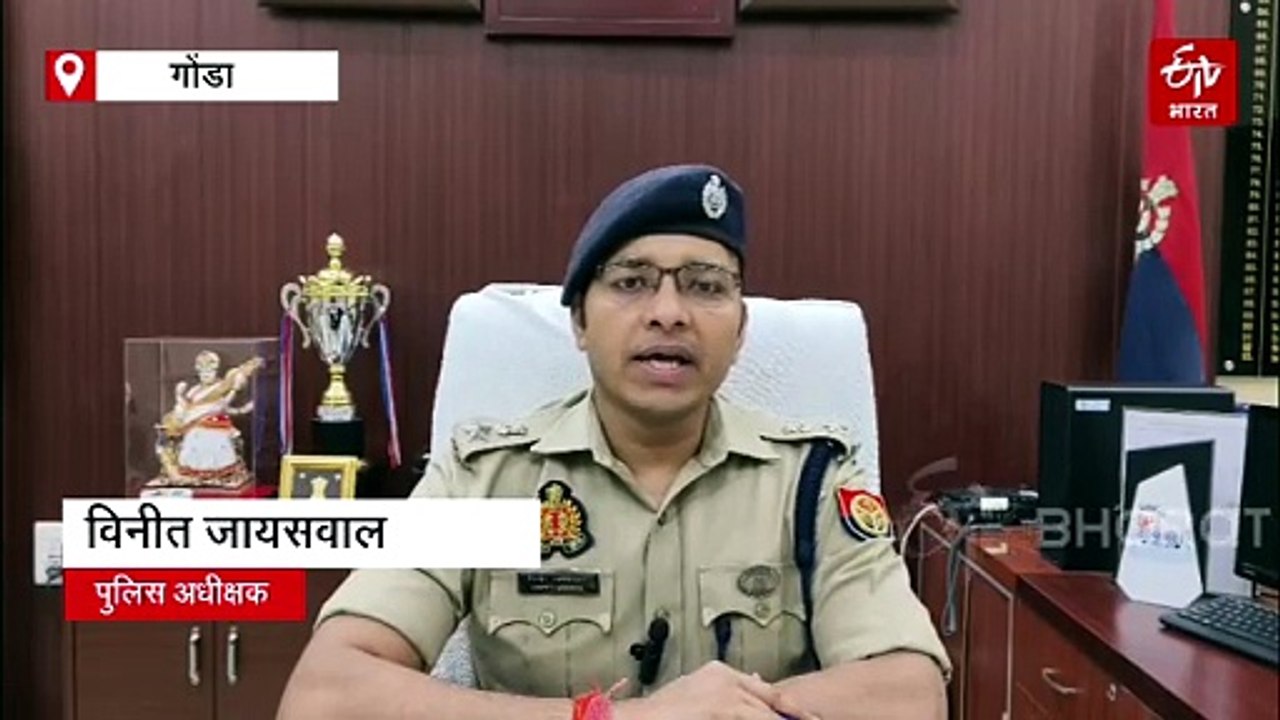 शाहजहांपुर और गोंडा में 24 घंटे के भीतर दो हाफ एनकाउंटर, दो गिरफ्तार, मुठभेड़ में एक सिपाही भी जख्मी