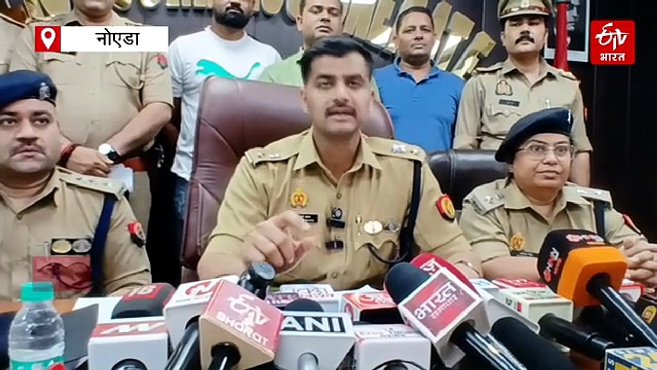 नोएडा: ई-कॉमर्स कंपनियों को चूना लगाने वाले अंतरराज्यीय गिरोह का पर्दाफाश, 5 शातिर गिरफ्तार