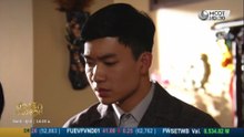 บ่วงรัก บ่วงชีวิต ตอนที่ 23 (EP.23) วันที่ 31 กรกฏาคม 2569
