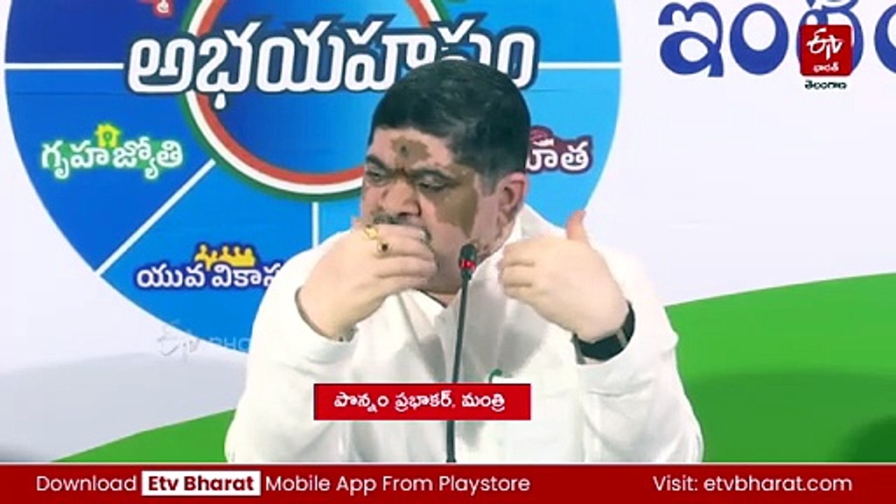 భావ ప్రకటన స్వేచ్ఛకు ఎలాంటి భంగం సరికాదు : మంత్రి పొన్నం