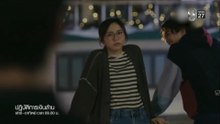 ปฏิบัติการเงินล้าน ตอนที่ 4 (EP.4) วันที่ 1 สิงหาคม 2569