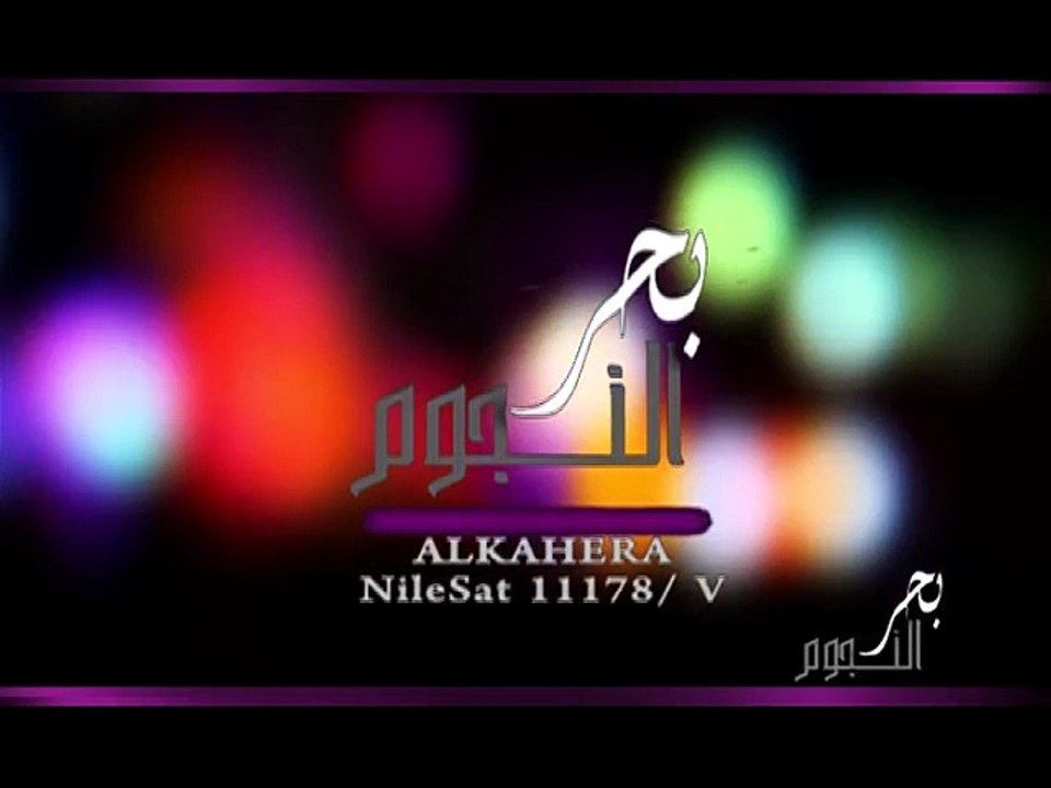 عبد العزيز مخيون | رحلة فنان استثنائي بين المسرح والسينما والتليفزيون | بحر النجوم