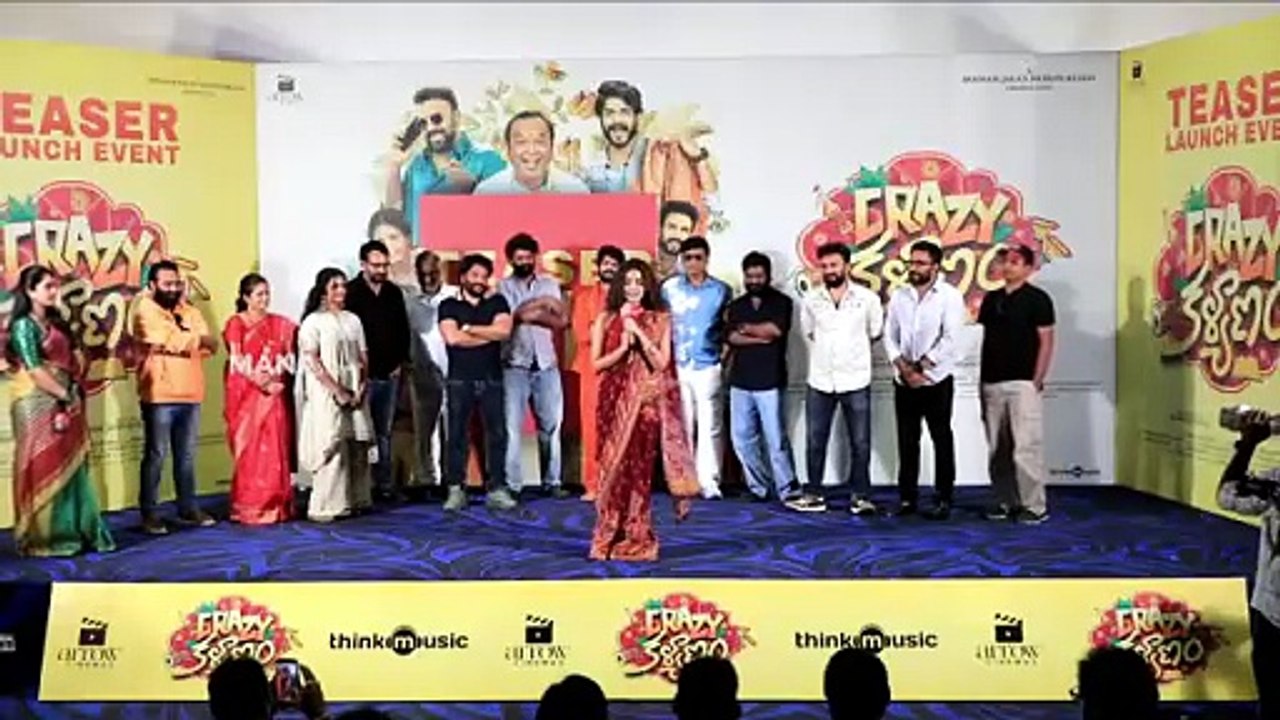 Actress Anupama Parameswaran Speech @ #CrazyKalyanam Teaser Launch Event