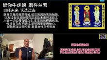 260801梵呗集锦03于清迈SR公寓