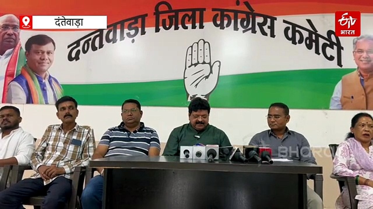 महंगी बिजली स्मार्ट मीटर पर कांग्रेस का प्रदेशव्यापी अभियान, बीजेपी बोली कांग्रेस अपने ही फैसले का अब कर ही विरोध