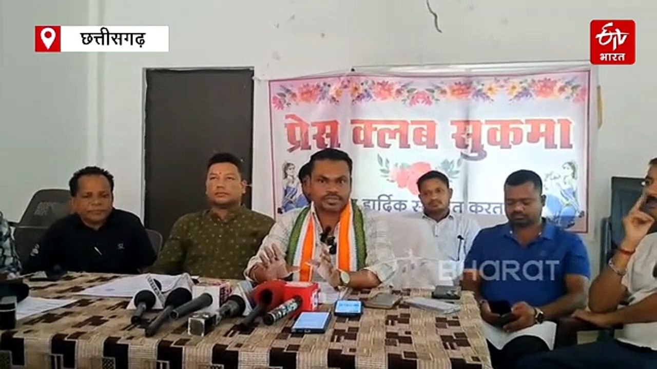 महंगी बिजली स्मार्ट मीटर पर कांग्रेस का प्रदेशव्यापी अभियान, बीजेपी बोली कांग्रेस अपने ही फैसले का अब कर ही विरोध