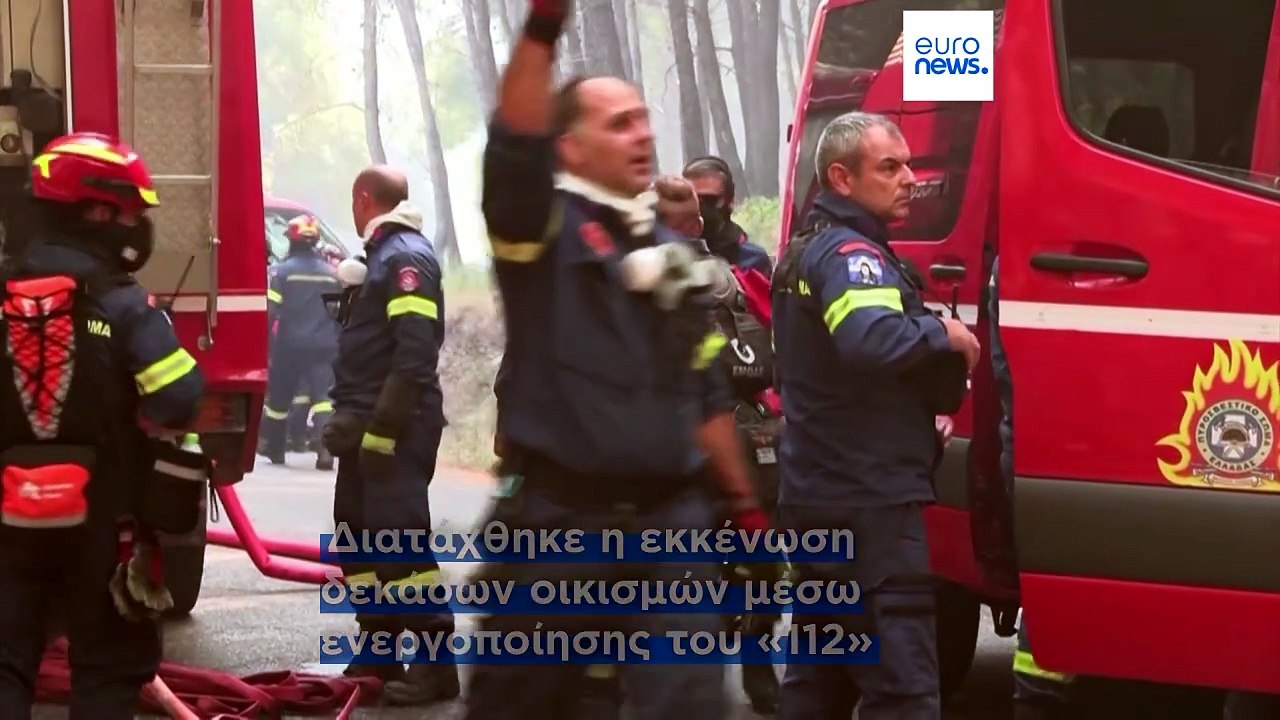 Ανεξέλεγκτη η φωτιά στο Πόρτο Γερμενό – Κάηκαν...