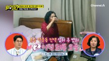 여름에 폐를 관리해야 겨울까지 더 건강하다!?