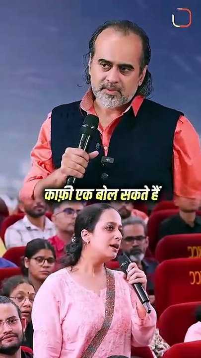 साहस या भीड़? || आचार्य प्रशांत